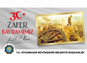Sayın Valimiz ve Büyükşehir Belediye Başkan V. Hasan Basri Güzeloğlu’nun 30 Ağustos Zafer Bayramı Kutlama Mesajı