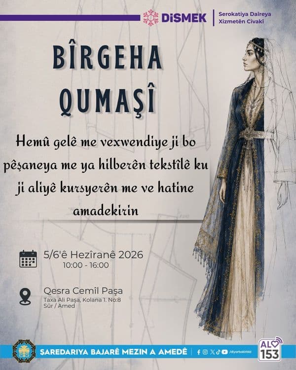 Kursiyerlerin emekleri ‘Kumaşın Hafızası Sergisi’nde buluşuyor 2