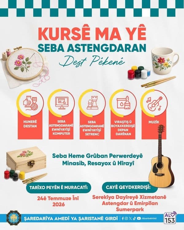 Seba astengdaran muracatan kursanê bêpereyan dest pêkerd 2
