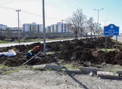 Bulwarê Prof. Dr. Necmettîn Erbakanî Yeno Newekerdene