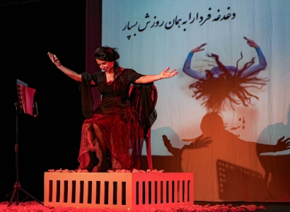 Ez Eyşe Şan oyunu sahnelendi