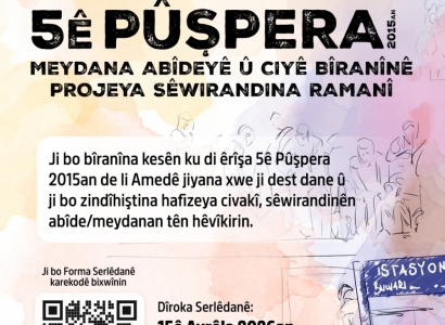 Ji bo ‘Rêgeha Bîrê’ bangawazî li hunermendan hat kirin