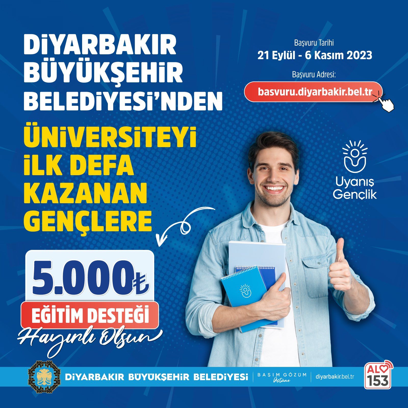 eğitim Desteği 2023