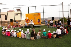 Çalakiyên Zarokan ên Gundan li pênc taxên Erxeniyê pêk hat