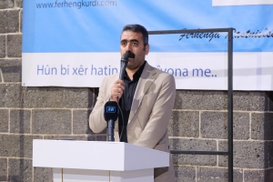 Hatun: Ferheng&ecirc; ji bo ziman&ecirc; kurd&icirc; standard&icirc;zasyoneke gir&icirc;ng ava kir