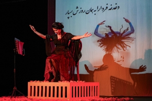 &ldquo;Ez Eyşe Şan&rdquo; play staged