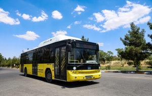 Rêyeke nû ya ji bo 14 gundan li Erxenî hate vekirin