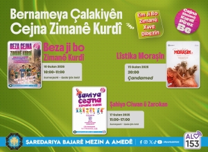 Cejna Ziman&ecirc; Kurd&icirc; bi &ccedil;alakiy&ecirc;n cih&ecirc;reng t&ecirc; p&icirc;rozkirin