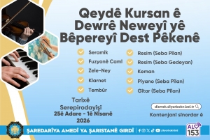 Qeyd&ecirc; Kursan&ecirc; Huner &ucirc; Muz&icirc;k&icirc; y&ecirc; B&ecirc;perey&icirc; Dest P&ecirc; Ken&ecirc;