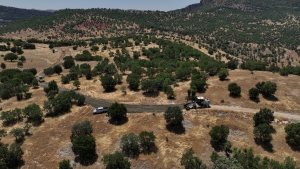 Şaredarîya Amedî Rayîrê Agêrayîşê Dewan Akena