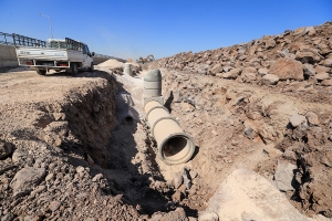 DÎSKÎ tora binesaziya Nexweşxaneya Bajêr çêdike