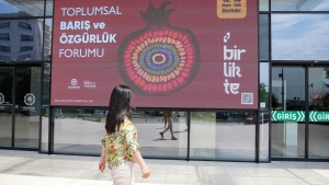 Forum&ecirc; Aşt&icirc; Azad&icirc;ya Komelk&icirc; &ucirc; Meşte Dest P&ecirc;keno