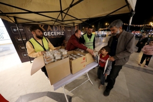 Kadir Gecesi etkinliklerle idrak edildi