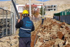 D&Icirc;SK&Icirc; li qad&ecirc;n n&ucirc; y&ecirc;n niştecihb&ucirc;n&ecirc; y&ecirc;n Farq&icirc;n&ecirc; xeta ava vexwarin&ecirc; dat&icirc;ne