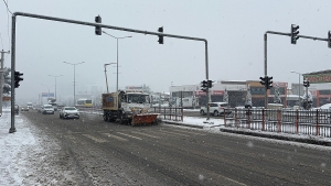 DBB Bulvar&ecirc;n Riha &ucirc; Elez&icirc;z&ecirc; ku di bin berpirsyariya R&ecirc;y&ecirc;n Bejay&icirc; de ne paqij dike