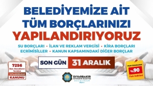 Şaredarî deynê bacî kenê texsîdan