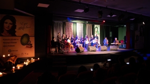 Eyşe Şan P&ecirc; Dey&icirc;ran Ameye V&icirc;rardene