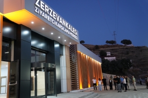 Hevşaredaran navenda pêşwazîkirina mêvanan a Kela Zerzevanê venêrt