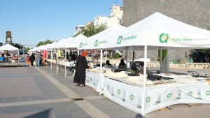 Rojê Kitabanê Kurdî Qedîyayî