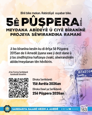 Ji bo &lsquo;R&ecirc;geha B&icirc;r&ecirc;&rsquo; bangawaz&icirc; li hunermendan hat kirin