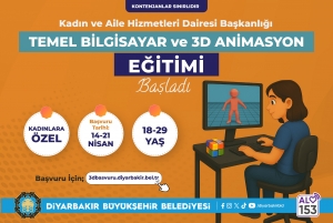 Perwerdehiya komputerê ya bingehîn û anîmasyona 3D ji bo jinan