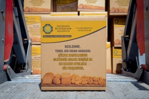 Gluten-Free Support Project Expands, Easing Pressure on Household Budgets
