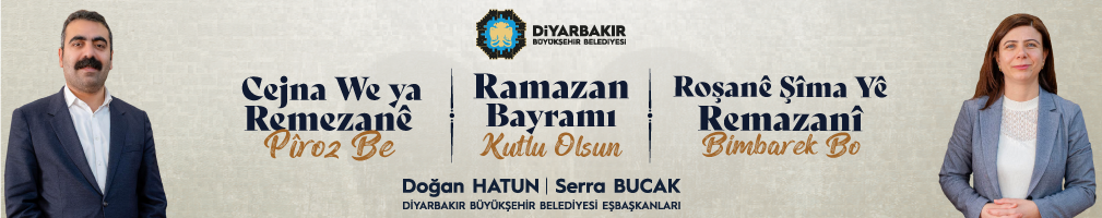 ramaza-bayrami